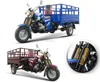 /product-detail/cargo-tricycle-motorized-tricycles-150cc-and-200cc-60751408519.html