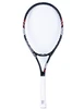 High quality low price carbon fiber tennis racket for sale