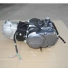 LiFan 110cc engine with kick start for Pit bike,dirt bike,atv and motorcycle