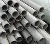 ASTM A511 TP 304 Stainless Steel Seamless Mechanical Pipe/Tube Price Manufacturer