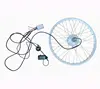 electric bike wheel with hub motor, electric bicycle hub motor wheel set