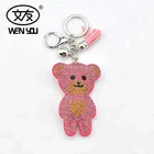 High Quality Leather Toy Teddy Bear Key chain with PU Nylon Keychain for Bags Hang