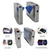 /product-detail/hot-selling-pedestrian-electronic-security-flap-wing-barrier-hz-1271-60740301425.html