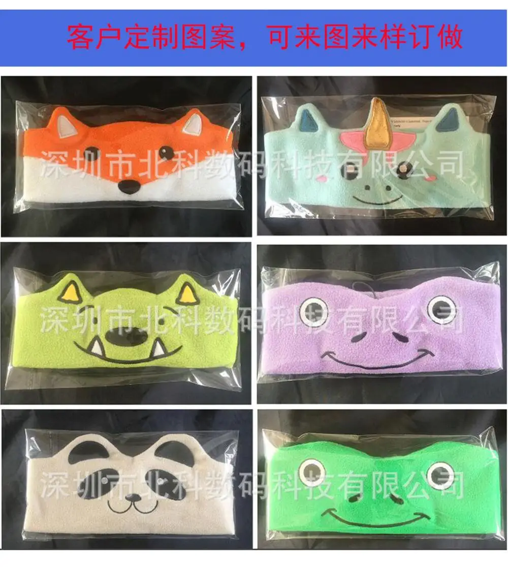 Uneed Sleep Headband Ultrathin Also May Be Used As Sleep Mask