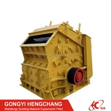 Concrete Cement Portable Rock Impact Crusher with CE ISO