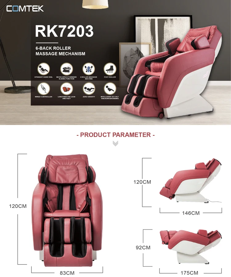 COMTEK Zero Gravity Massage Chair RK-7203