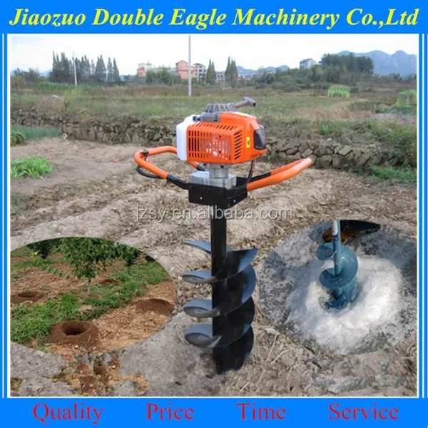 Earth Ground Hole Boring Drill 50cm Earth Digging Machine Buy Ground Drill,Ground Diller