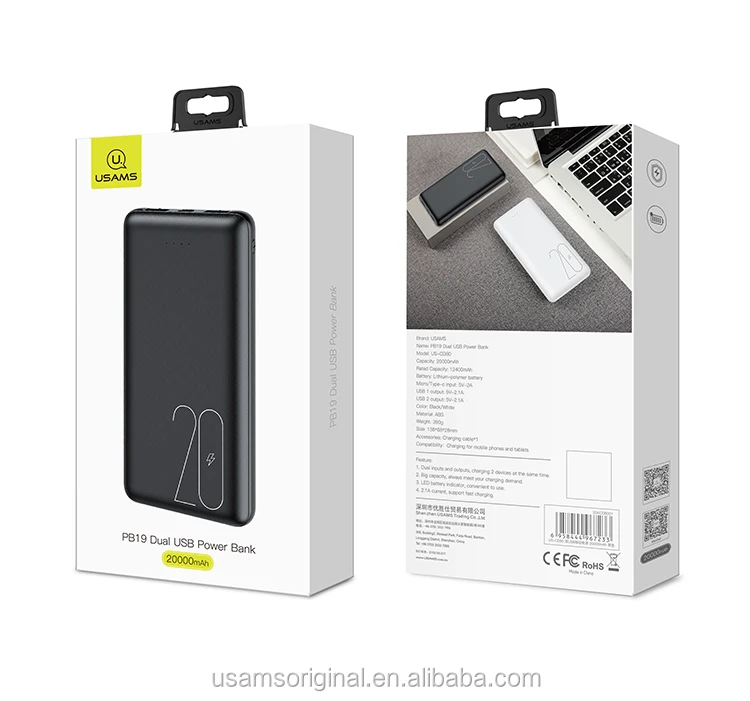 USAMS CD80 Customize Dual USB Outputs Inputs Portable Fast Charge Powerbank 20000 mAh - ANKUX.COM