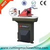 Hydraulic swing arm cutting machine cap gasket handbag material cutting machine