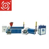 /product-detail/hot-sale-high-speed-automatic-plastic-film-recycling-machine-60557296010.html