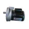 Aoer 1/4 HP,115V,60hz,1400 Rpm, Direct Drive Ac Spindle Motor