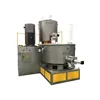BEION newly-designed plastic mixer/Factory Direct Water And Wpc Powder Mixing Machine