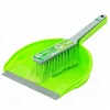/product-detail/broom-stick-sweeping-soft-cleaning-brush-dustpan-set-60864101685.html