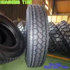 /product-detail/11r22-5-truck-tire-korea-60011661575.html