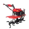 /product-detail/modern-agriculture-garden-tiller-tools-with-tyres-60775052977.html