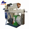 Hot sale animal fodder making machine/cattle feed grinding and mixing machine