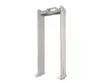 /product-detail/arched-metal-detector-gate-for-sri-lanka-60212811205.html