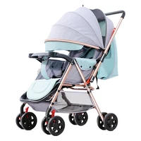

China factory cheap price light weight foldable baby stroller 8007
