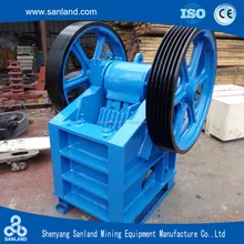 Frame construction series jaw crusher