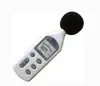 Digital Sound Noise Level Meter / Sound Level Tester Environment Tester