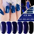 Free samples 2018 Spring Color And Summer Color Kit Gel Polish The First Series Uv Gel