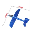 Compact type Hand Throw Flying Air Plane/ Epp Foam Aircraft Gliders For Kids Gift Toy