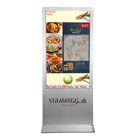 55 Inch China High Quality Information