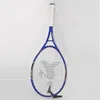 /product-detail/high-quality-cheap-professional-china-manufacturer-tennis-racket-60502046241.html