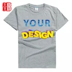Wholesale fashion custom printing bulk plain children t-shirt kids models