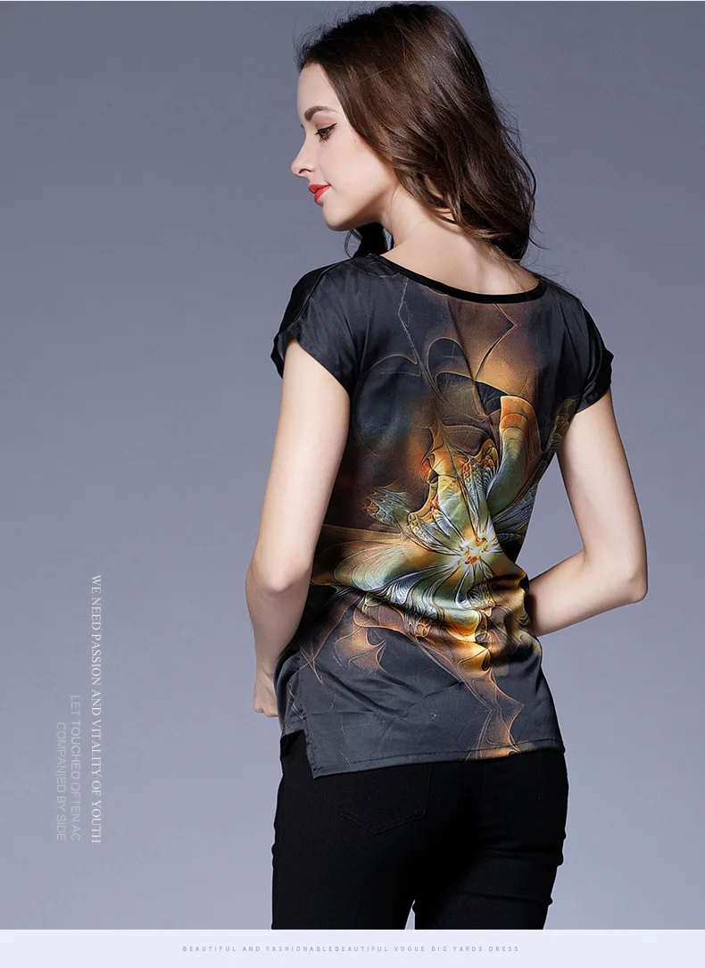 3924884637_417236056