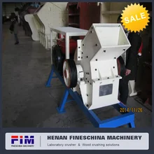 Fineschina high quality hammer mill crusher price with ISO certificate
