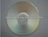 Silver printable blank cds/cd-r/disc