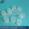 plastic pall ring polypropylene tower packing
