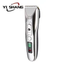 mens private label barber clipper cordless electric rechargeable hair clippers set