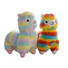 Plush toys alpaca cute alpaca stuffed animals farm sheep toys