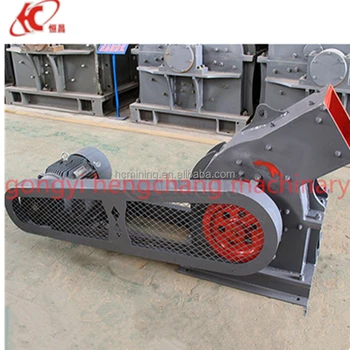 Gypsum hammer crusher/hammer miller crusher for sale