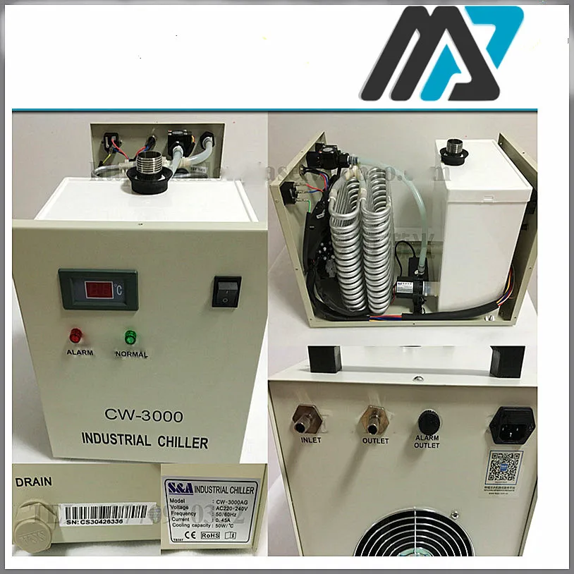water chiller_