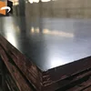 Top Quality Lightweight Waterproof Melamine Black Film Faced Plywood Price