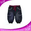 New fashion jeans pants infant boys denim trousers latest design for baby jeans