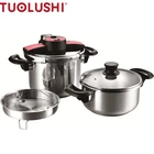 High quality stainless steel gas pressure cooker brands french OEM avaialble