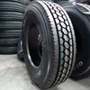 /product-detail/haida-low-profile-truck-tire-295-75-22-5-with-dot-smartway-60711162202.html