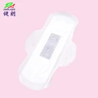 Natural Feminine Hygiene Products Bamboo Charcoal Female Sanitary Napkin Pads