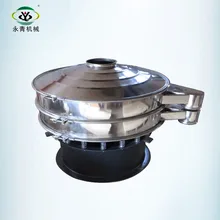 Coffee xxnx hot circular vibrating screen in China