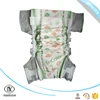 /product-detail/high-quality-good-price-ultra-thin-breathable-sleepy-baby-diaper-for-export-1958451703.html
