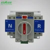THCB2 220V three phase dual power automatic transfer switch for generator auto transfer switch