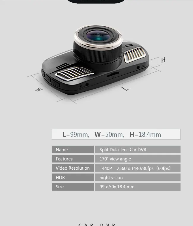 dash cam