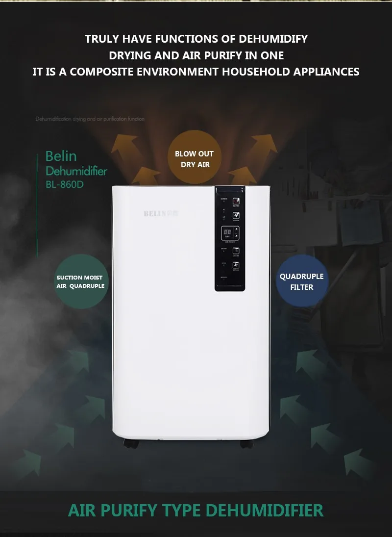 Shanghai BL-850D Dry Clothes Dehumidifier with low noise (10).jpg