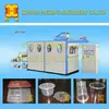 Fully Automatic Plastic Cup maker