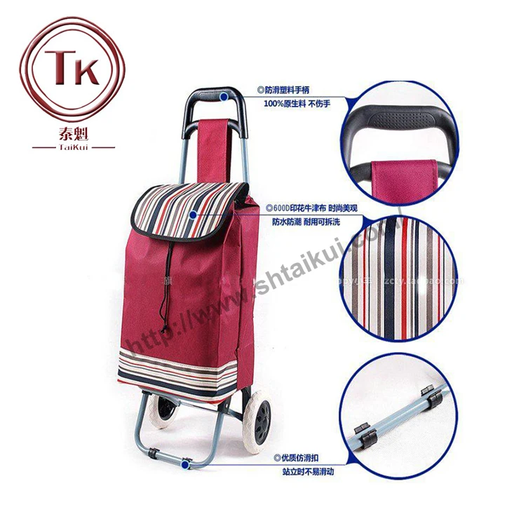 Folding shopping cart supermarket foldable hand trolley from supermarket equipment