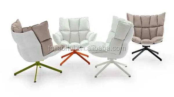 Modern Design Lounge Chair Replica Patricia Urquiola Husk Chair H2